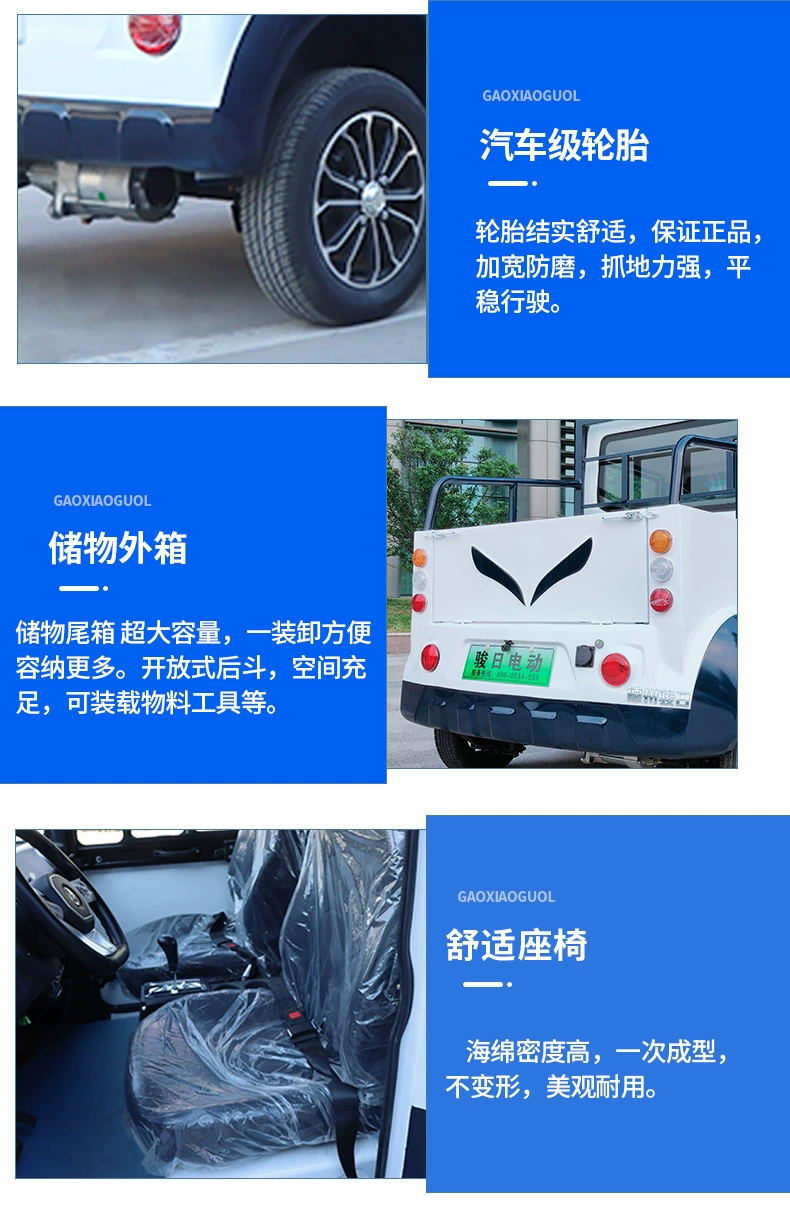 1691371789565_看图王.jpg