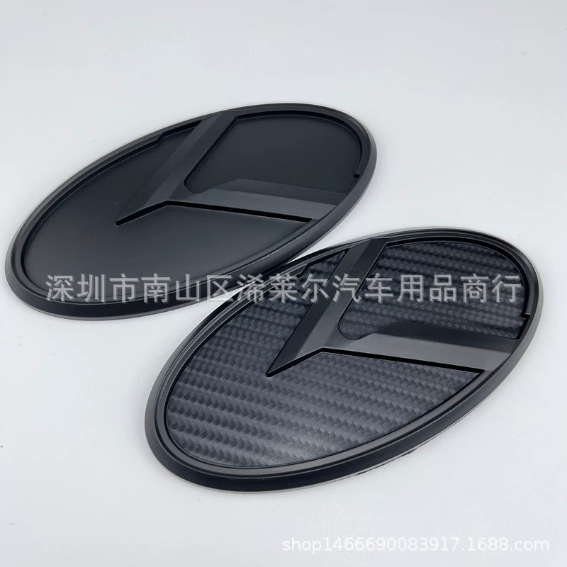 Suitable for Kia K5 Modification before and after modification, K -bid Human Words Modified Model K -China Net Bid Tail Tailing