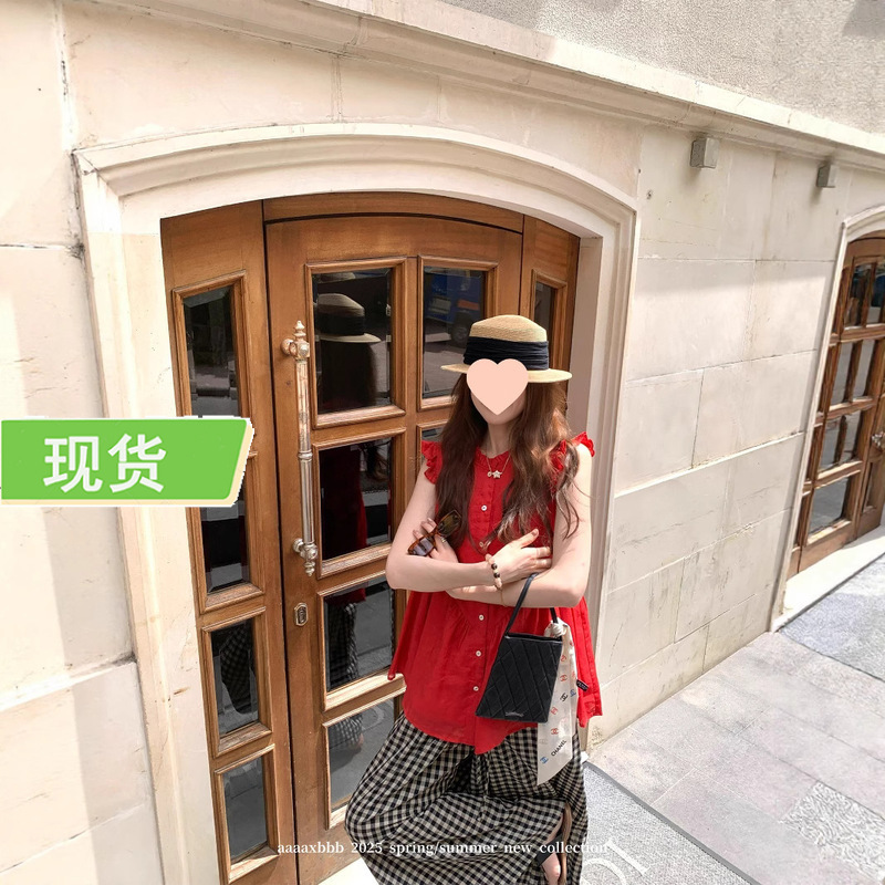 Xb Florence Palette Two-Color Tencel Linen Small Flying Sleeve Top Lace Hem T-Shirt