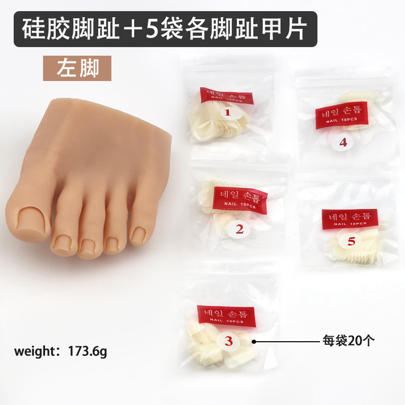 Puro pie izquierdo de silicona