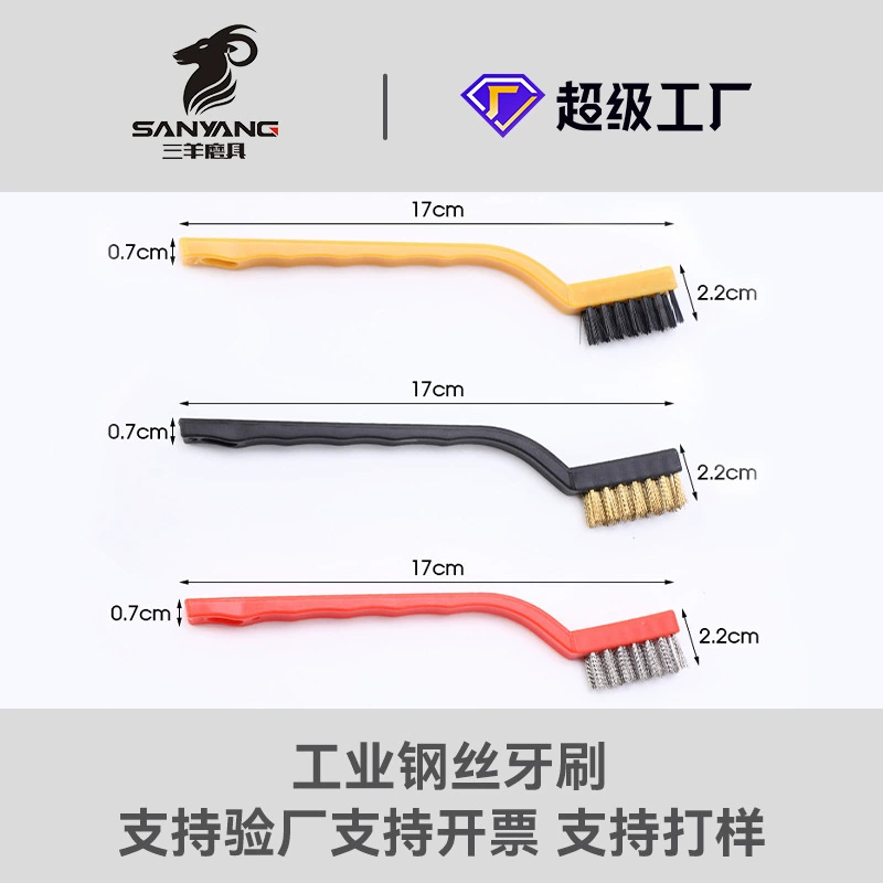 Новая бытовая щетка для плиты, щетка из нержавеющей стали, щетка для чистки кухни, промышленная ручная щетка из медной проволоки, промышленная маленькая зубная щетка