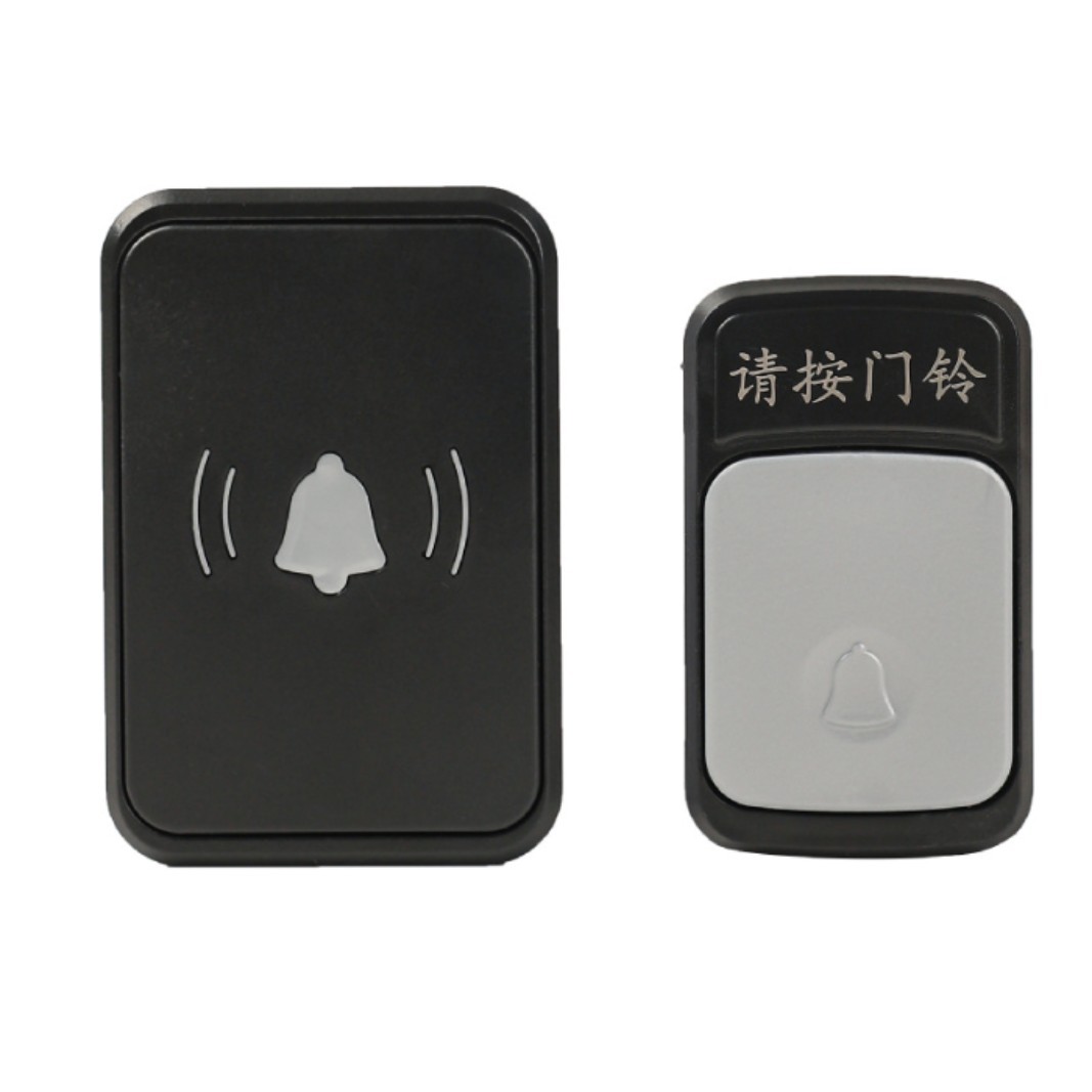 2024-11-06 22:58:20.jpg