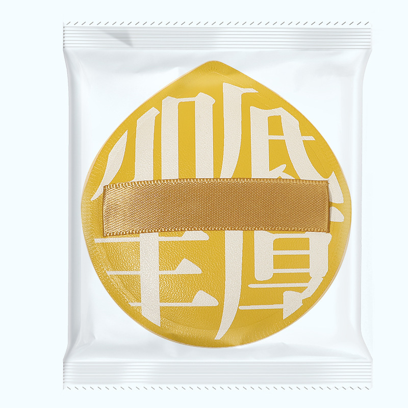 Algodón de azúcar cojín de aire grande soplo de polvo 100 puntos super suave no comer polvo belleza huevo maquillaje esponja herramientas de belleza