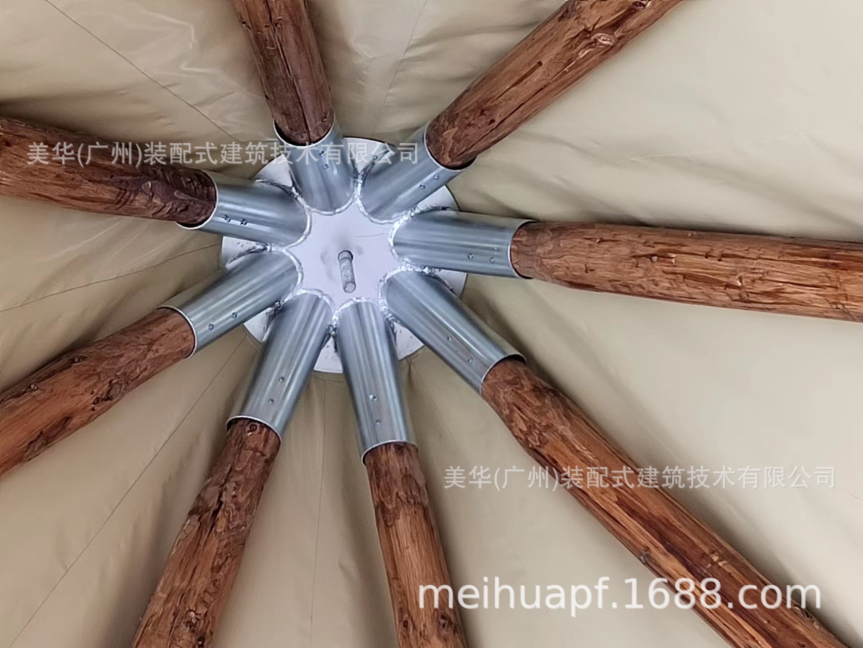 微信图片_20220409191436