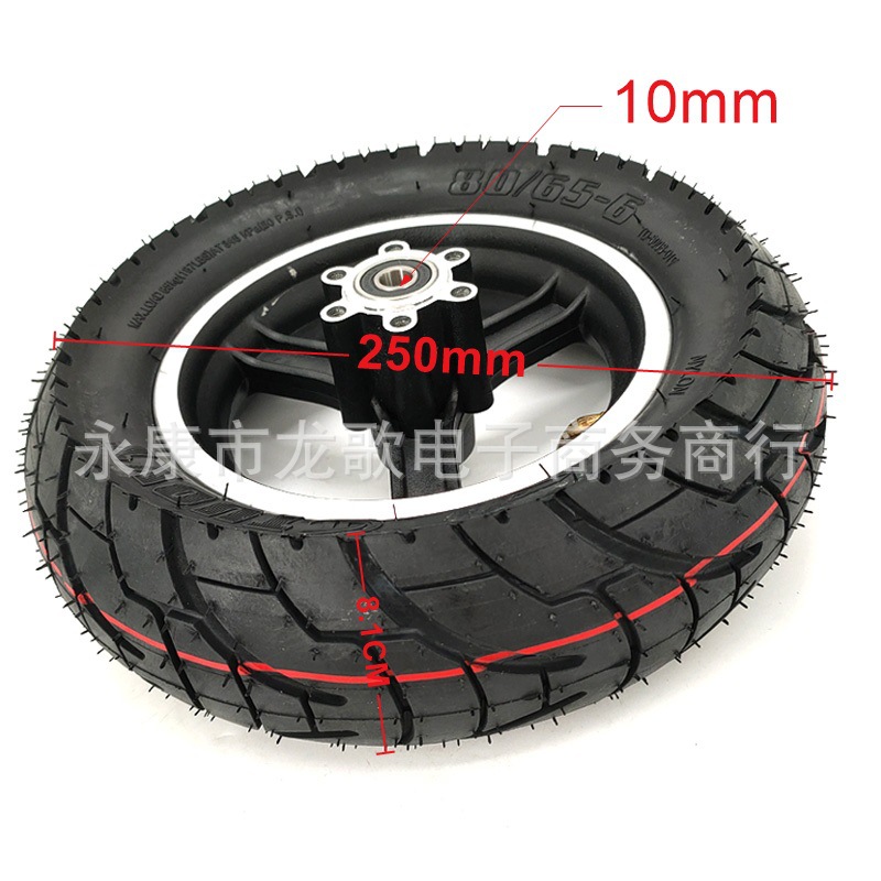 10x3轮胎带碟刹轮毂用于10英寸电动滑板车KUGOO M4 PRO加厚车X20