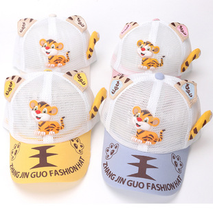 �к��WñС�ϻ�����͸�����ñ�ɐۿ�ͨ��ͯñ�ӑ���̫�ñK742