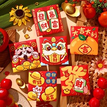 2026�¿�μt�����l�R�����Ƿⴺ����ͨ���Ԅ���lؔ�������q�X