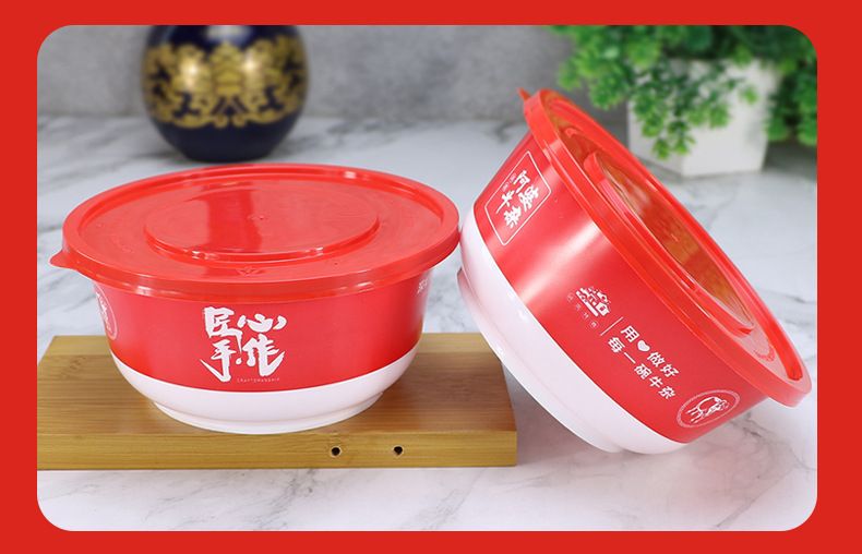 白碗红盖_16.jpg