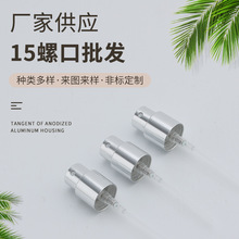 ���ч��F15�ݿڇ��F���^ ���ʽ���Fƿ���F���^���bƿ���͇��^