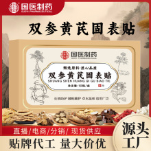 ���t��ș��ș�ݱ��p���˅���������S�ι̱��N���챬���ș�����N