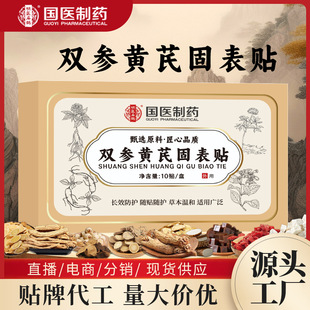 ���t��ș��ș�ݱ��p���˅���������S�ι̱��N���챬���ș�����N