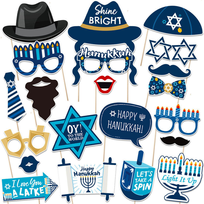 犹太光明节派对搞怪拍照道具 HANUKKAH光明节派对装饰拍照用品|undefined