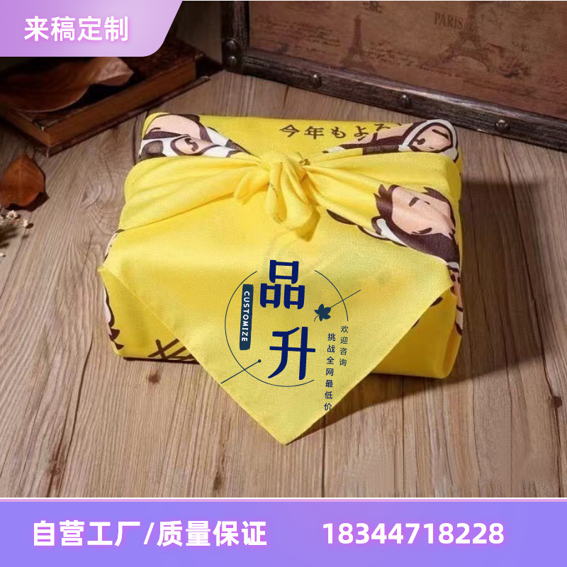 Year of the Rabbit New Japanese Style and Wind Lu Fu Square Towel Tablecloth Wrapping Cloth Wrapping Cloth Lunch Cloth Year of the Rabbit New Japanese Style and Wind Lu Fu Square Towel Tablecloth Wrapping Cloth Wrapping Cloth Lunch Cloth