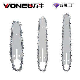 电动吹风机;电链锯;割草机