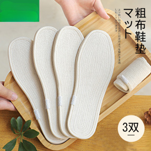 �ֹ��ϴֲ���ǧ�Ӳ�Ь�|��Ůʿ��������͸�ⳬܛ�״��ļ�ľ�|����