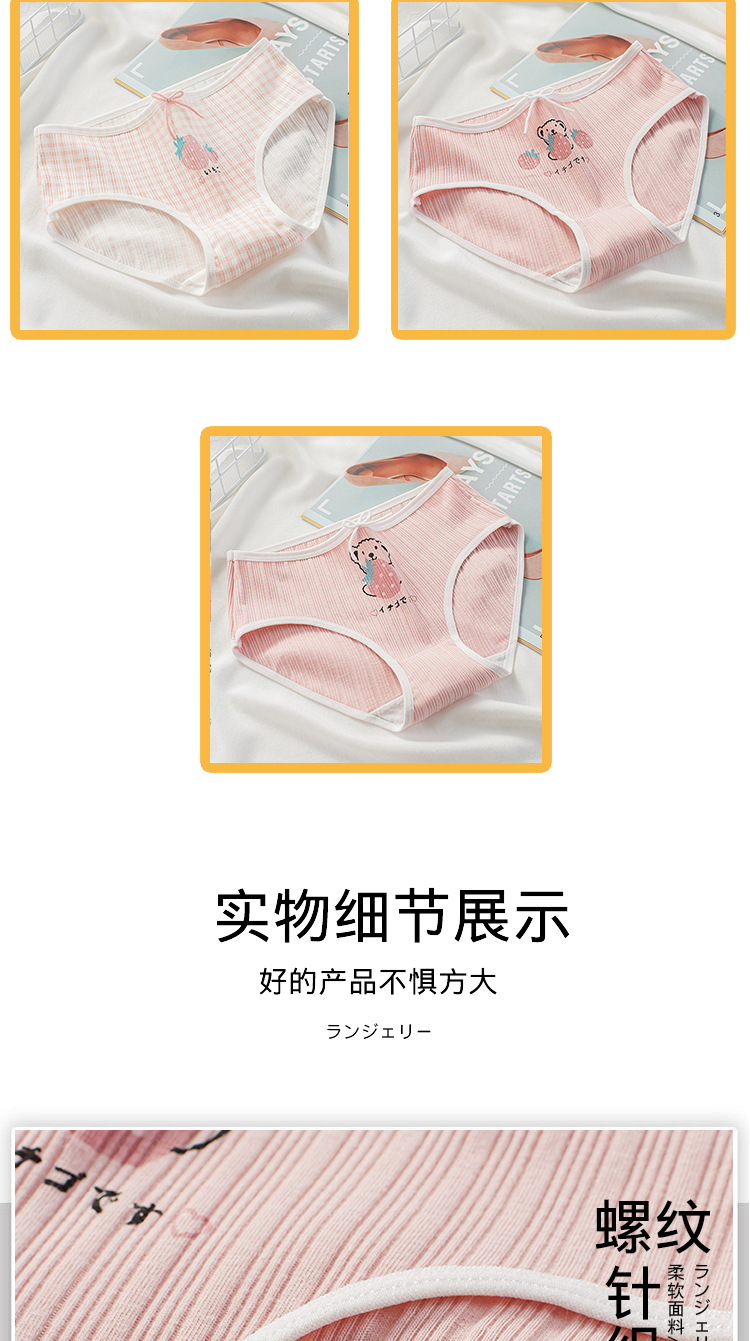 未标题-2_07.jpg