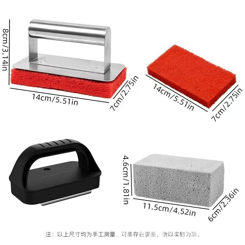 Fabricante spot barbacoa cepillo de limpieza juego de 26 piezas estropajo piedra de limpieza espátula de limpieza juego de combinación multifuncional