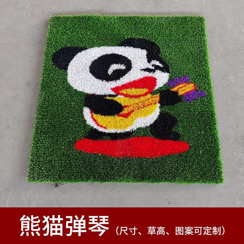 Césped artificial jardín de infantes al aire libre alfombra patrón de dibujos animados personalizado gimnasio escala artificial césped falso