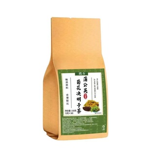 ǫ̃�ѹ�Ӣ�ջ��Q���Ӳ�150g ���ݲ���ò�,�B����,һ��30С
