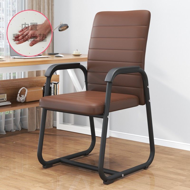 강화된 블랙 프레임 라이트 브라운 스트라이프 라텍스 쿠션⚑☆