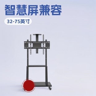 �羳TV Stand   WALL MOUNT �ҕ�C�Ƅ�֧�� 1500 1700���ʽ