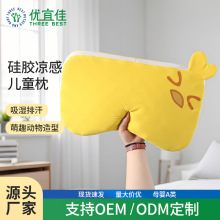 0��6�q��ͯ�� ��ȤС�������� �m��С�W�������^�����z����\���]