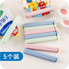 收纳盒;衣钩/挂钩;收纳架