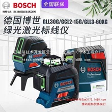 ����- �G��ˮƽ�x������˾��xˮ늰��b���l