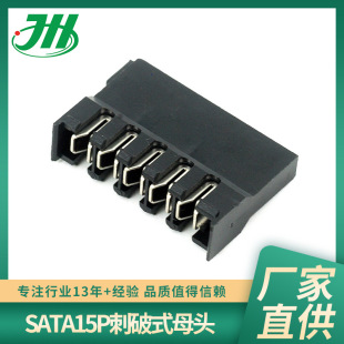 SATA 15P�B�����p�Ӵ���ʽĸ�^�B����SATA����ʽ�z��ĸ���S�����l