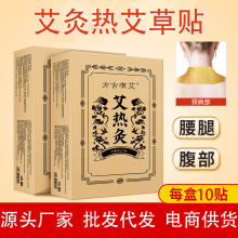 ���N��ꖰ�����N�԰l��ů��������N ů�����ݰ��İ�����N���l