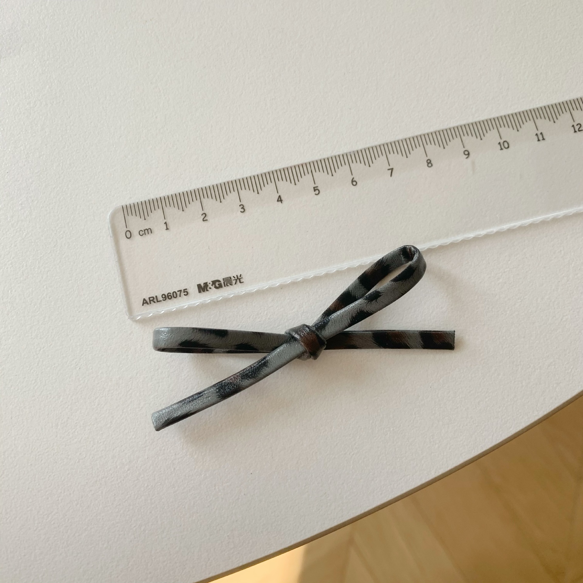 활 회색(사용자 정의 가능)