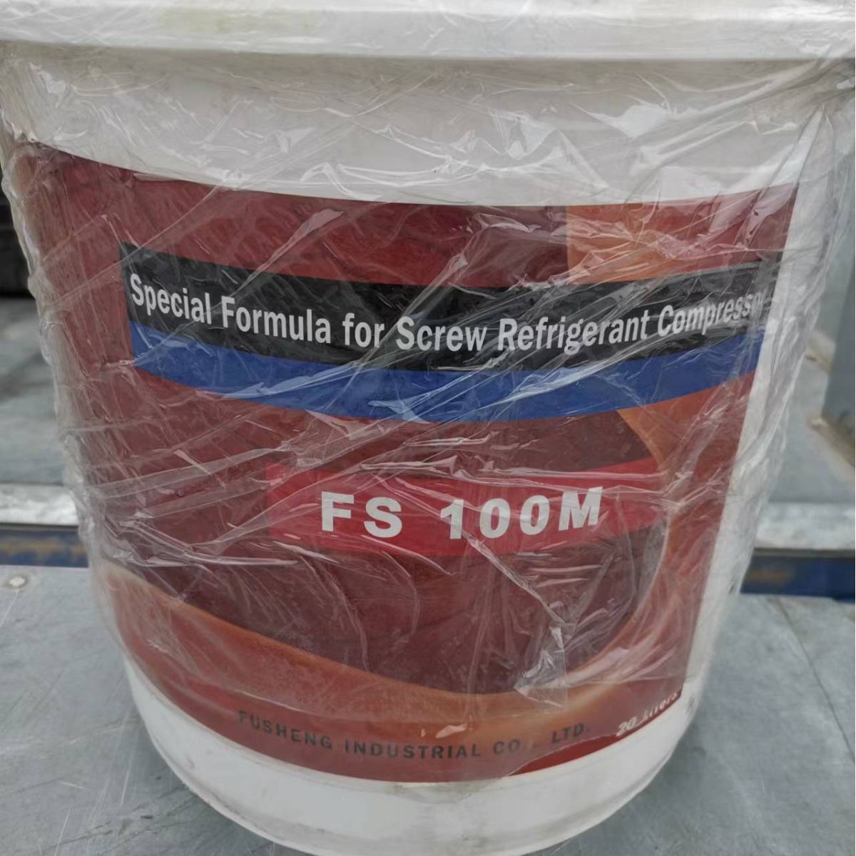 供应复盛FS100M冷冻机油 螺杆压缩冷冻机油 20L