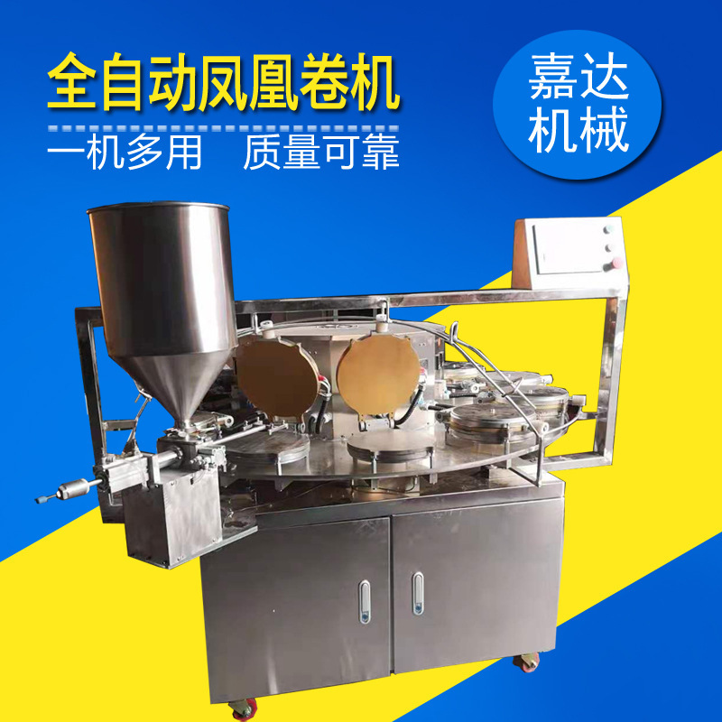 New Fully Automatic Egg Roll Machine Stainless Steel Phoenix Roll Machine Ice Cream Wafer Tube Commercial Egg Barrel Crispy Cylinder Machine New Fully Automatic Egg Roll Machine Stainless Steel Phoenix Roll Machine Ice Cream Wafer Tube Commercial Egg Barrel Crispy Cylinder Machine