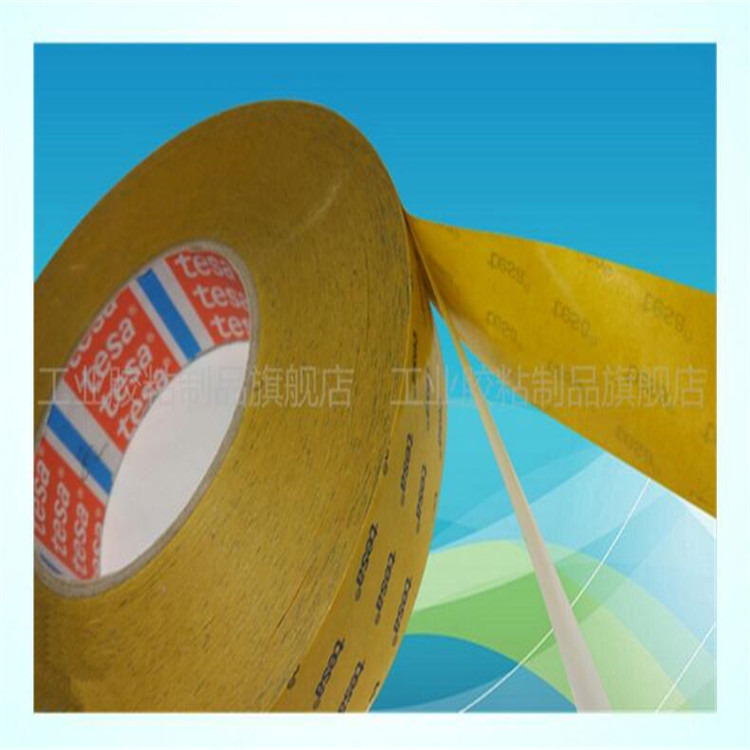 德莎tesa4957胶带、德莎4957双面泡棉胶带