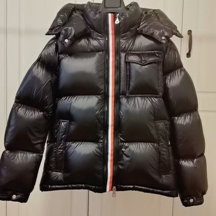 Meng m's down Jacket Men's 2024 New Hooded Thickeneded Maya Maya Classic Color Terms down Jacket