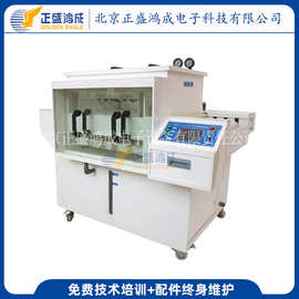 自动喷淋腐蚀设备 PCB实验室设备 PCB快速制版教学实训设备