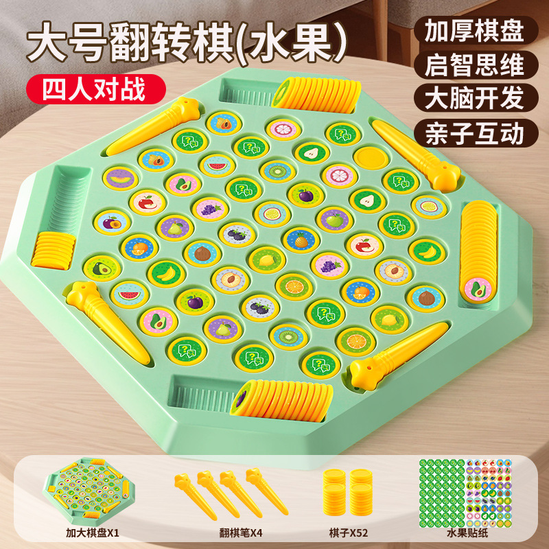 Juegos de mesa de baloncesto 5 curling bolos de fútbol juegos de mesa para dos juguetes interactivos padres e hijos