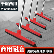 ��2.2�f�ˡ����Ź�ˮ�߰ѵ���عι�ˮ���ذ��ˮ��ˮ�δ�̖���d