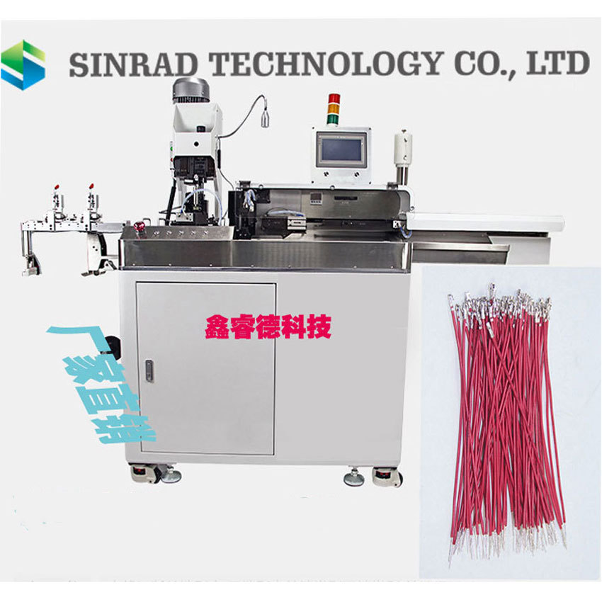 全自动单头双头裁线剥皮压防水栓端子机单头防水栓打端沾锡机