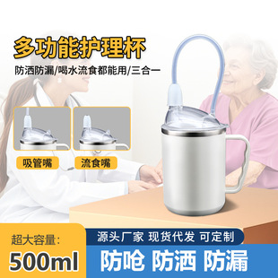 �Դ����˺�ˮ���ܱ������˺�ˮ������©ˮ�������ЋD��ʳ���o����