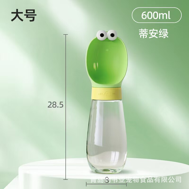 狗狗外出水杯狗水壶便携式随行杯遛狗水瓶宠物饮水喂水喝水器用品|undefined