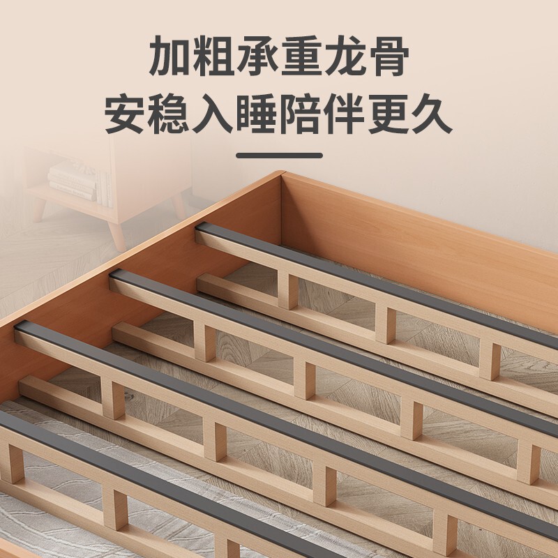 Beech Solid Wood Japanese Tatami Bed Frame Without Headboard Low Bed 18 Floor Bed Pure Solid Wood Double Bed Beech Solid Wood Japanese Tatami Bed Frame Without Headboard Low Bed 18 Floor Bed Pure Solid Wood Double Bed