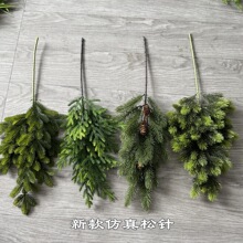 圣诞节装饰仿真松针 带果诺贝松 天竺少女福克松婚礼家居假花批发