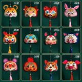 Двенадцать знаков зодиака на фестивале саше на саш -сахе