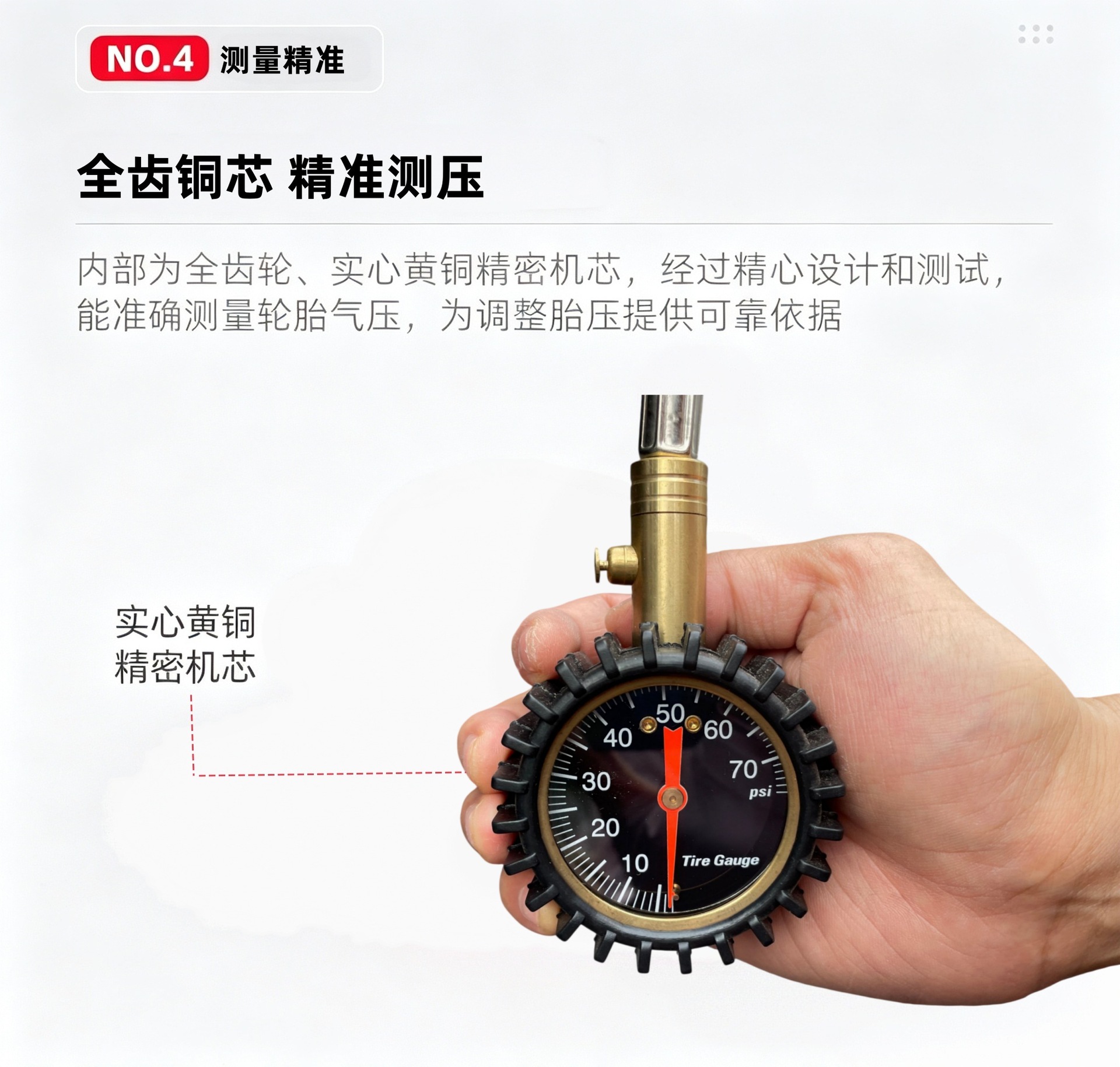 Cross-border car tire pressure gauge, quick deflation test, tire mechanical pressure monitoring, pointer-type tire pressure gauge, wholesale