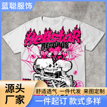 �羳2025�ļ��¿�ŷ�����ƿ��ɶ���Բ��T�����Űٴ����г���ֱ��