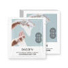 DASSFN Deep Collagen Anti-Wrinkle Lifting Mask (Box)