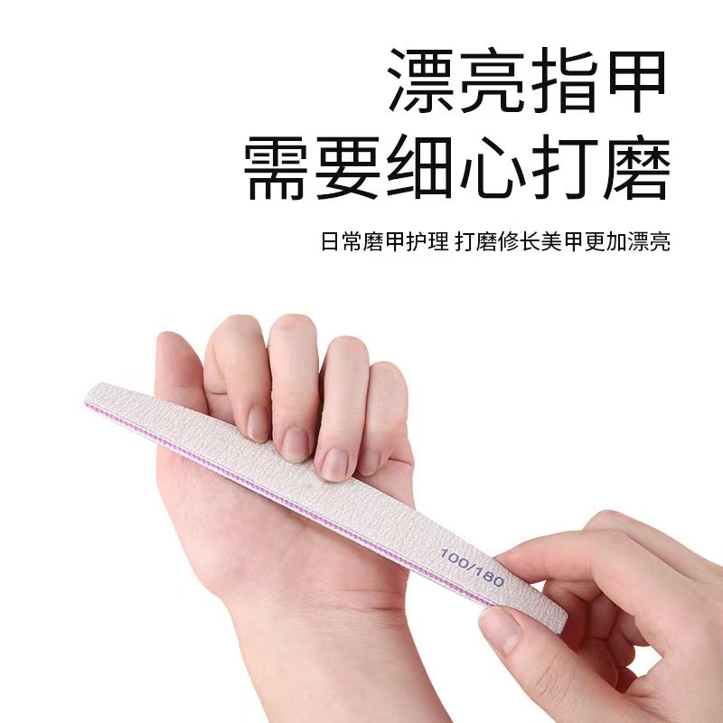 Spot wholesale half-month nail rub nail art matte strip matte strip…