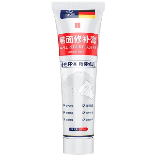 Wall repair putty, wall patching paste, white wall repair latex paint, wall crack waterproof putty, wall repair magic