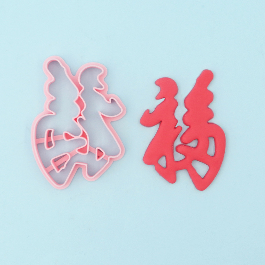 3D molde de corte de pasta creativo diy pastel simulación molde de pan al vapor herramientas de horneado molde de plástico